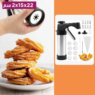 ماكينة صنع البسكويت مع 8 أدوات تزيين