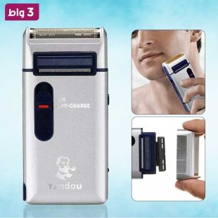 ماكينة حلاقة لاسلكية قابلة للشحن بقوة 3 واط للرجال