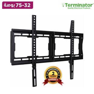 ستاند تلفزيون قياس من 32 إلى 75 بوصة من Terminator