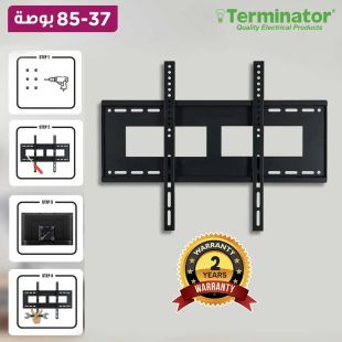 ستاند تلفزيون قياس من 37 إلى 85 بوصة من Terminator