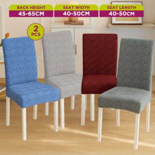 2Pcs Jacquard Elastic Chair Covers