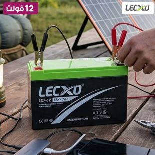 بطارية قابلة للشحن محكمة الإغلاق بقوة 12 فولت 7 أمبير من LECXO