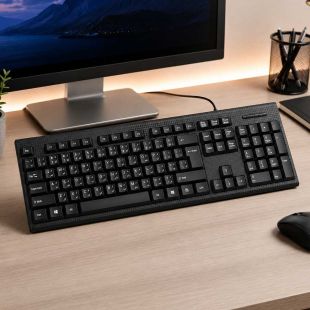 USB Wired Arabic English Waterproof Keyboard R8-1803
