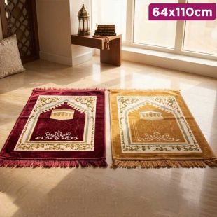 Elegant Velvet Islamic Prayer Mat 64 x 110cm