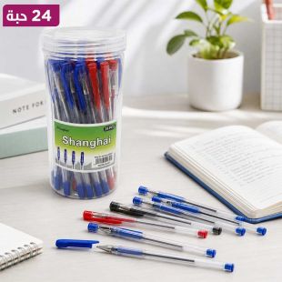 مجموعة أقلام حبر جل للكتابة 24 حبة