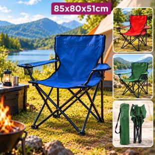 Folding Camping Chair 85 × 80 × 51cm