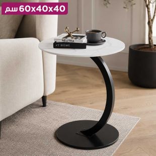 طاولة قهوة جانبية أنيقة 40 × 40 × 60 سم