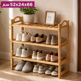 رف أحذية خيزران 3 طبقات 66×24×52 سم