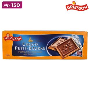 جريسون شوكو بيتي - زبدة 150 جم