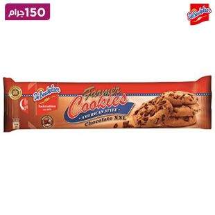 فارمر - بسكويت بالشوكولاتة 150 جرام