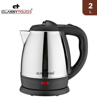 Stainless Steel Electric Kettle 2 Liter 1800W by Classy Touch