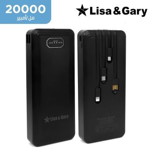 بطارية احتياطية 20000 مل أمبير مع 4 كيبلات مدمجة من Lisa & Gary