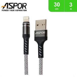 aspor_a163_lightning_3a_30cm_first_charging_cable_grey-main