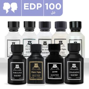 عطر 100 مل للرجال والسيدات EDP من إختيارك من Atyab Al Sheekh