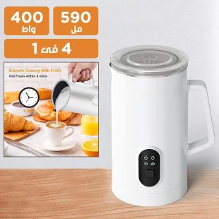 automatic_4_in1_400w_electric_milk_frother_590mlauto-frother-2_1