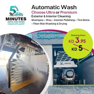 Ultra or Premium Automatic Car Wash Package from 5 Minutes Auto Car Wash