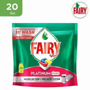 كبسولات غسيل الأطباق 20 حبة من Fairy
