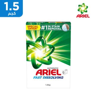 مسحوق غسيل سريع الذوبان أوتوماتيك 1.5 كجم من Ariel
