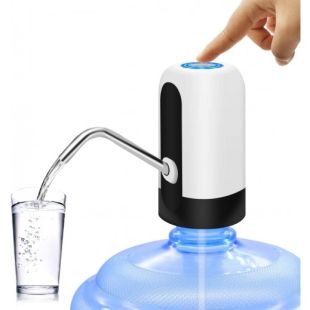 automatic_water_dispenser