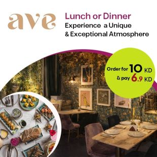 Lunch or Dinner – Experience a Unique & Exceptional Atmosphere at Ave