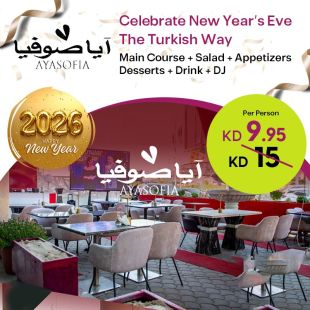 Special New Year’s Night with Turkish Dinner with Main Course and Appetizers Desserts & DJ at Aya Sofia