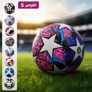 مجموعة كرات كرة القدم المميزة قياس 5 من ZP Sports