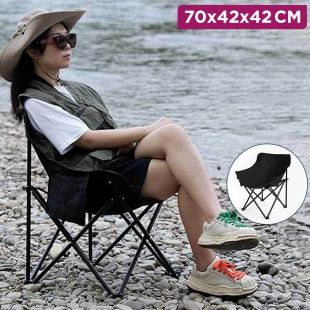 Ultra-light Foldable Moon Chair Camping 70 x 42 x 42cm
