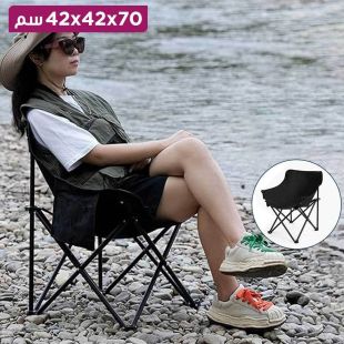 كرسي Moon للتخييم خفيف الوزن وقابل للطي 70 × 42 × 42 سم
