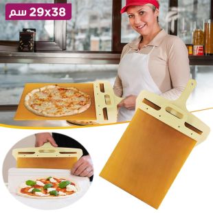 لوح خشبي لتقليب البيتزا 38×29 سم