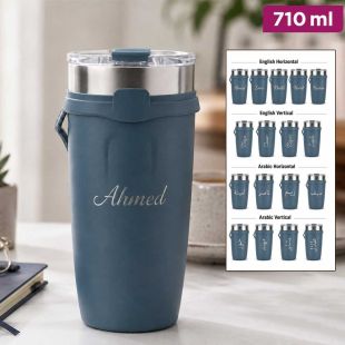 Customized Blue 710ml Thermal Flask - English or Arabic Designs