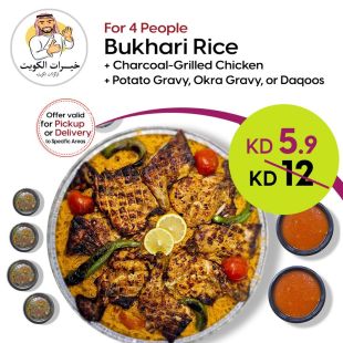 Chicken Bukhari Tray for 4 Persons from Khairat Restaurant
