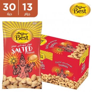 فول سوداني مملح 30 × 13 جرام من Best