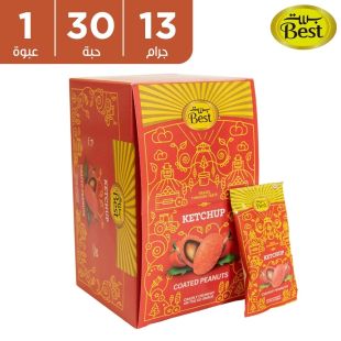 فول سوداني مغطى بالكاتشب 30 × 13 جرام