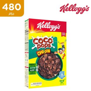 Kellogg's Choco Pops Chocos 480 g