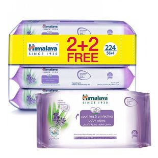 مناديل أطفال HIMALAYA – مهدئة وواقية 56 قطعة (2+2 مجاناً)