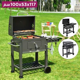 شواية فحم مع سطح شواء كبير 117 × 53 × 100 سم