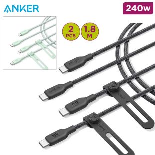 240W USB-C to USB-C Cable Pack of 2Pcs 1.8m by Anker
