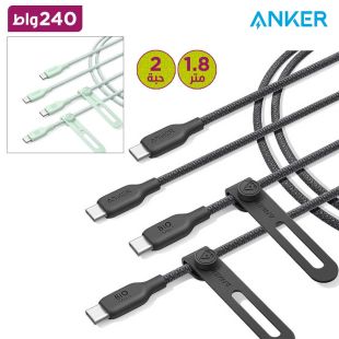 كيبل USB-C إلى USB-C بقوة 240 واط طول 1.8 متر 2 حبة من Anker