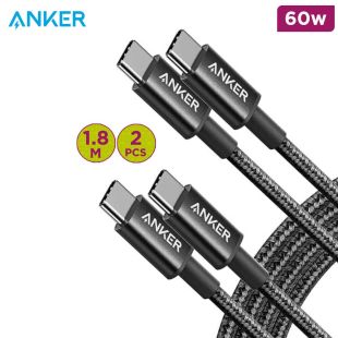 60W USB-C to USB-C Cable Pack of 2Pcs 1.8m by Anker
