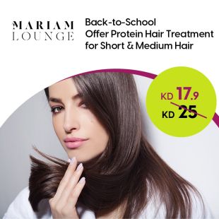Protein Treatment for Short & Medium Hair Safe for Pregnant Women & Children at Mariam Lounge