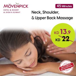 45 Minutes Back, Neck and Shoulder Massage at Movenpick Al Bida’a Spa