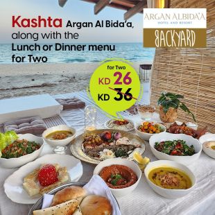 A Premium Dining Experience for 2 Persons inside Kashta at ARGAN ALBIDA'A