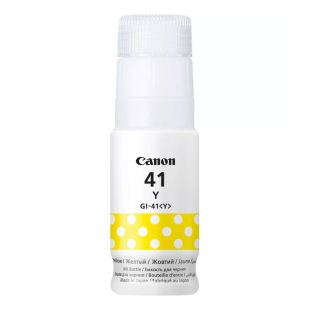 عبوة حبر GI-41 من Canon
