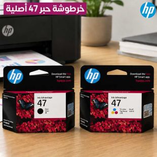 خرطوشة حبر 47 أصلية من HP 