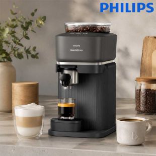 ماكينة تحضير الإسبريسو والقهوة الأوتوماتيكية Baristina من Philips
