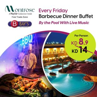 BBQ buffet Every Friday By The Pool at Montrose Hotel Free Zone