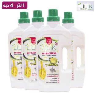 ليلك - منظف الأرضيات والأسطح المطهر – برائحة الليمون 1 لتر × 4