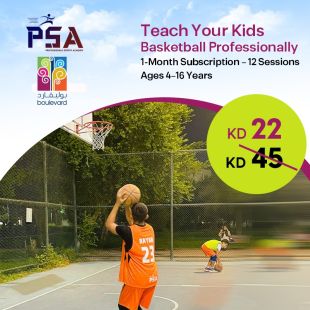 Give your Children the Opportunity to Learn Basketball (12 Classes ) from PSA Academy