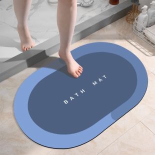 bathroom_mat_super_absorbent_non-slip_carpets_-_assorted_color