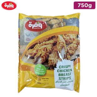 Wafra Chicken Strips Regular 750 Gm